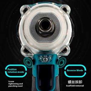 EXPLOIT Clé à chocs électrique industrielle sans balai sans fil 1/2 pouces 21V Batterie 2000Nm Max Torque Garantie 3 ans Outil électrique - Product Image 2