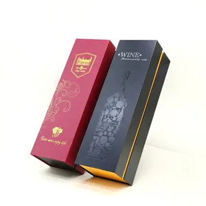 中国工厂定制豪华箔标志纸板刚性红酒礼品盒葡萄酒磁性盒