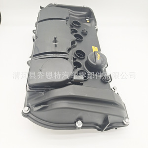 Couvre-culbuteurs BMW 11127646553 pour F20 F30, pièce de rechange pour couvercle moteur - Product Image 3