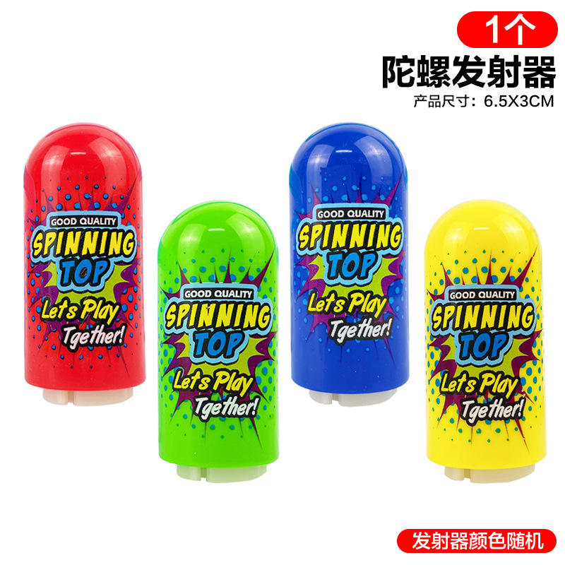 Émetteur [nu] (couleur aléatoire) 20g