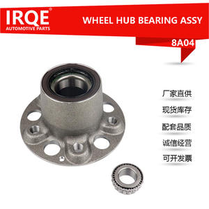 Unidad de Rodamiento de Rueda Delantera Irqe, Conjunto de Cabezal de Eje de 49 mm para Mercedes-Benz W212 A2123300025 - Product Image 2