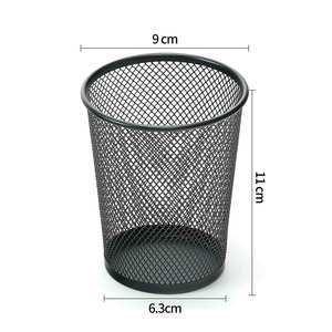 Metal <b>Pen</b> Holder Round Mesh Desktop Storage Organizer For Office Stationery - Product Image 3