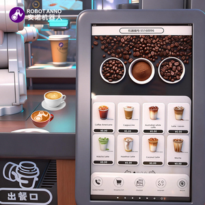 <b>Fully</b> <b>Automatic</b> AI Robot <b>Coffee</b> Kiosk Robot <b>Coffee</b> Printing Vending <b>Machine</b> Multiple Flavors - Product Image 4