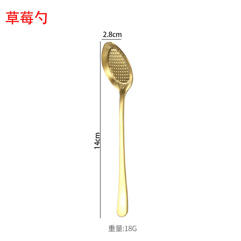 ช้อนตักผลไม้