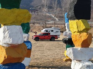 <span class=keywords><strong>Camper</strong></span> Personalizado <span class=keywords><strong>para</strong></span> Camioneta <span class=keywords><strong>Toyota</strong></span> <span class=keywords><strong>Hilux</strong></span>, Ford Ranger, Nissan Navara - Product Image 4