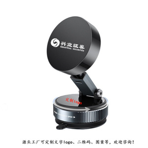 Soporte Magnético para Teléfono de Coche de Selección Premium, con Succión al Vacío, Rotación de 360 Grados, para el Tablero, Compatible con MagSafe Universal - Product Image 3