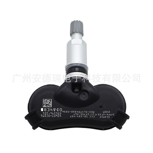 Tire Pressure Sensor 42607-0C091 For Toyota Tundra Sequoia External <b>TPMS</b> Car Use - Product Image 4