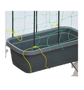 Plantes en pot Plant Treillis pour vignes grimpantes, pour patio, pelouse et jardin - Product Image 3