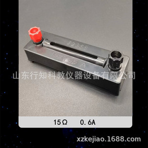 Bobine de résistance, équipement d'expérimentation physique et électrique, résistances fixes, résistances de 5, 10, 15 ohms - Product Image 4