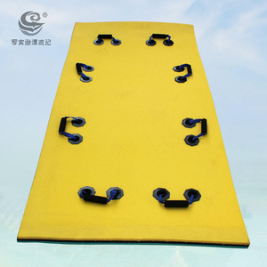 Tapis de sauvetage flottant XPE d'urgence marine 2026, multicolore, épaissi, pour parcs aquatiques, capacité supérieure à 500 kg - Product Image 2