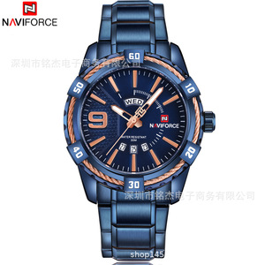 NAVIFORCE 9117 นาฬิกาหรูเรืองแสงแบบลำลองสำหรับผู้ชายแสดงวันและวันที่หนังกันน้ำผู้ชายนาฬิกาข้อมือควอตซ์ - Product Image 5