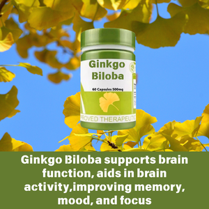 Экстракт листьев гинкго билоба, 500 мг - Product Image 2