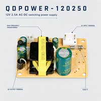 Alimentation à découpage 12V 2.5A, entrée 110-240VAC pour caméra de sécurité CCTV, bande LED, carte de contrôle d'automatisation IoT pour maison intelligente, CE
