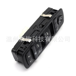 Elevalunas 68086693AC 68086693AE 68086693AD para Jeep Cherokee IV 2013-2016 - Product Image 3