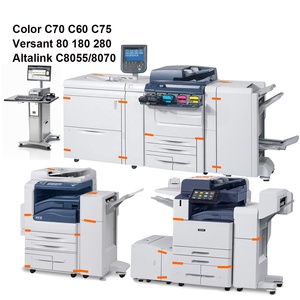 フィニッシャー【FUJI xerox 】 ApeosPort-VII C7788/C6688/C5588, DocuCentre-VII C7788/C6688