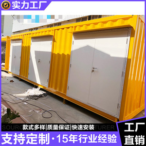 Contenedor de Envío Modificado, Diseño Industrial Rectangular para Almacenamiento y Logística - Product Image 4