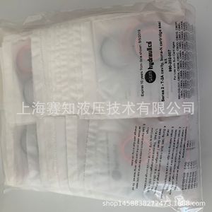 SUN Hydraulics USA 990-202-007 Componentes de Sellado, Sello de Polvo, Sello de Pistón, Sello de Aceite, Sello de Eje, Material de PTFE Resistente al Calor, Automotriz - Product Image 4