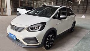 Honda Fit 1.5L CVT Chao Yue Max Edition 2021, norme d'émission Euro VI, modèle 9 mois, 19 000 km, <span class=keywords><strong>voiture</strong></span> d'<span class=keywords><strong>occasion</strong></span> blanche - Product Image 2