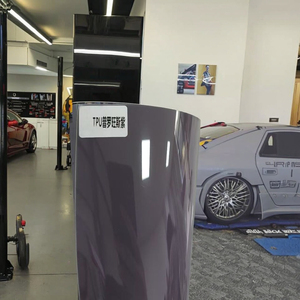 Película Protectora de Pintura para Automóviles MASD de Alta Calidad, Vinilo TPU de 7.5 MIL, Color Morado Provenza, Lujosa, Antiarañazos, Autoregenerable, para Carrocería de Vehículos - Product Image 3