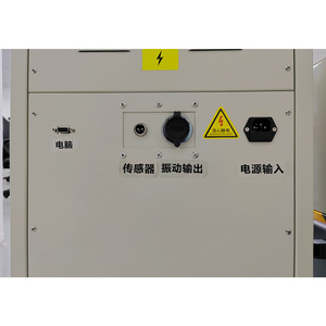 Vibrations électromagnétiques de laboratoire pour banc d'essai Garantie 1 an Équipement de simulation Machine pour essais de vibrations - Product Image 5