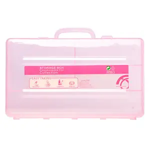 定制塑料粉色储物盒化妆盒杂物收集粉色小塑料储物盒锁定储物盒