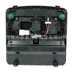 Luces de techo Nissan NT-P-5019-B 12V 6W, iluminación interior para coche, para X-Trail Patrol Teana Murano Terra - Product Image 1