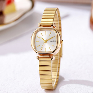 NAIDU 3089 Orologi Quadrati da Donna in Vendita, Orologio Semplice in Argento e Oro per Ragazze e Donne - Product Image 1