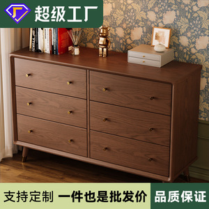 French Style Solid Wood Five <b>Drawer</b> Chest Dresser For Living Room Bedroom Storage Cabinet - Product Image 2