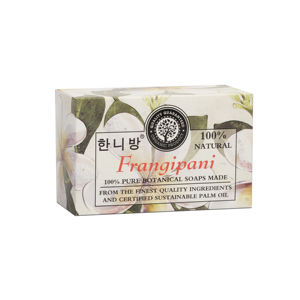 ビューティースキンライトニングデイリーケアクリーニングオーガニックソープバー手作り - Product Image 1