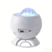 Lampe de projection d'étoiles et d'aurores boréales pour l'ambiance sonore de la chambre, alimentée par batterie, à intensité variable, cadeau pour couple