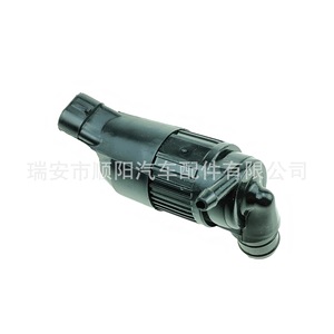 Bomba de lavado de parabrisas 1005453-00-A, motor de CC de 10-100 L/min para Tesla, motor de pulverización de agua eléctrico SY-071 - Product Image 5