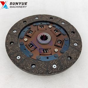 Pièces de tracteur 1301 1502 <span class=keywords><strong>1510</strong></span> 1602 F14 F15 F16 FF145D FF155D F165D 1601 1610 1702 1720 Disque d'embrayage 194440-21400 19444021400 - Product Image 4