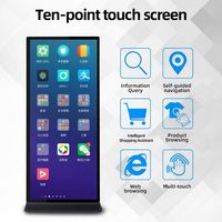 Tótem de Señalización Digital Vertical de Pantalla Completa, Kiosco de Publicidad Interior para Centros Comerciales