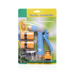 Juego de boquillas para pistola de agua de aleación de aluminio, 170x246x35mm, agua de grifo de alta presión para lavado de coches, limpieza de suelos, riego de plantas - Product Image 3