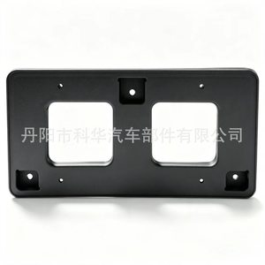 Soporte para matrícula Ho1068121 de 175 mm, material ABS, para parachoques delantero de Honda HR-V 2016-2018 - Product Image 5