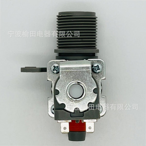 โซลินอยด์วาล์ว FPD 90B สำหรับเครื่องซักผ้า อะไหล่วาล์วน้ำเข้า - Product Image 1