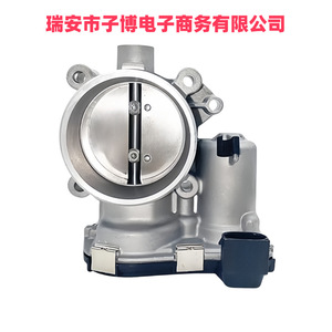 Soupape d'accélérateur F01R00Y113 F01R00Y104 F4J16-3765010 pour Chery Tiggo 8 X3X5 1.6 2021 2022, nouvelle pièce de rechange - Product Image 2
