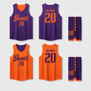 Tenue de basket-ball réversible OEM-Uniformes personnalisés double face avec traitement anti-odeur et tissu extensible respirant - Product Image 1