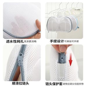 Bolsa de lavado para sujetadores y ropa interior, bolsa de malla reutilizable de poliéster, forma redonda con asa para lavar en lavadora. - Product Image 5
