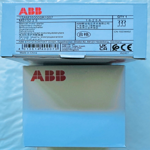 原装 MS13225 手动电机 - Product Image 1