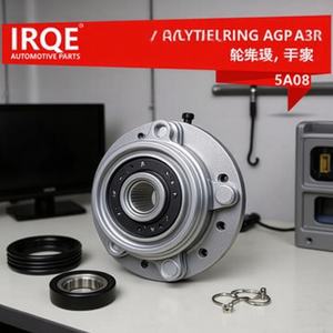 Unidad de Rodamiento Automotriz con Cabezal de Eje, Modelo IRQE-5A08, para Mazda, Diámetro Interior de 32mm, Pieza de Repuesto de Acero para Rodamiento - Product Image 5