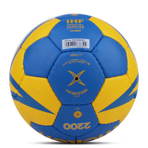 Ballon de <span class=keywords><strong>handball</strong></span> Molten Taille 1 Taille 2 Certifié IHF en PU – Ballon d'entraînement spécial pour les examens d'entrée au lycée et les matchs étudiants - Product Image 2