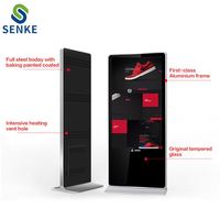 Display Iklan Led Digital Tenaga Surya Layar Kotak Luar Ruangan untuk Berdiri Layar Lcd Tybe Putar