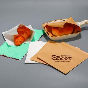 Customizable <b>Food</b> Grade L-Shaped Double Open <b>Paper</b> Bags Single Side PE Coating Offset Printing Compatible for Bread Packaging - Product Image 6