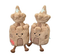 Jouet en peluche Château de plage mignon, rembourré en coton PP, tissu super doux, poupée en peluche, cadeau réconfortant, jouet pour enfants
