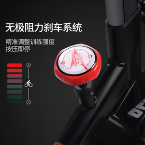 Bicicleta Estática de Interior, Resistencia Ajustable, Equipo de Fitness Silencioso, Funciona con Batería Recargable JS210 - Product Image 1