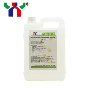 محلول النافورة سيريس الأخضر الخالي من الكحول ، 5 لتر/برميل - Product Image 1