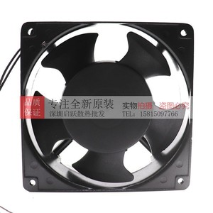 Ventilateur SUNON 110-120V AC à moteur pour usage industriel - Product Image 2