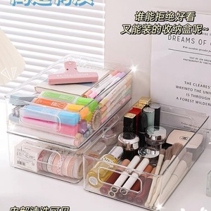Multi Tier Desktop <b>Storage</b> Rack Rectangle <b>Stackable</b> Organizer For Cosmetics And Stationery Office Use - Product Image 4