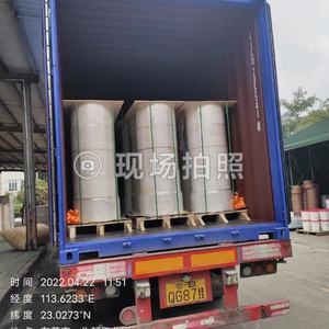 Frozen Hot Melt Glue Thermal Adhesive <b>Sticker</b> Paper for Printing 80X80mm Thermal Jumbo Roll - Product Image 5